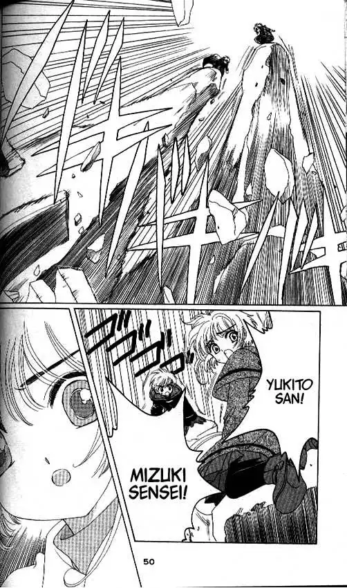 Card Captor Sakura Chapter 23 3